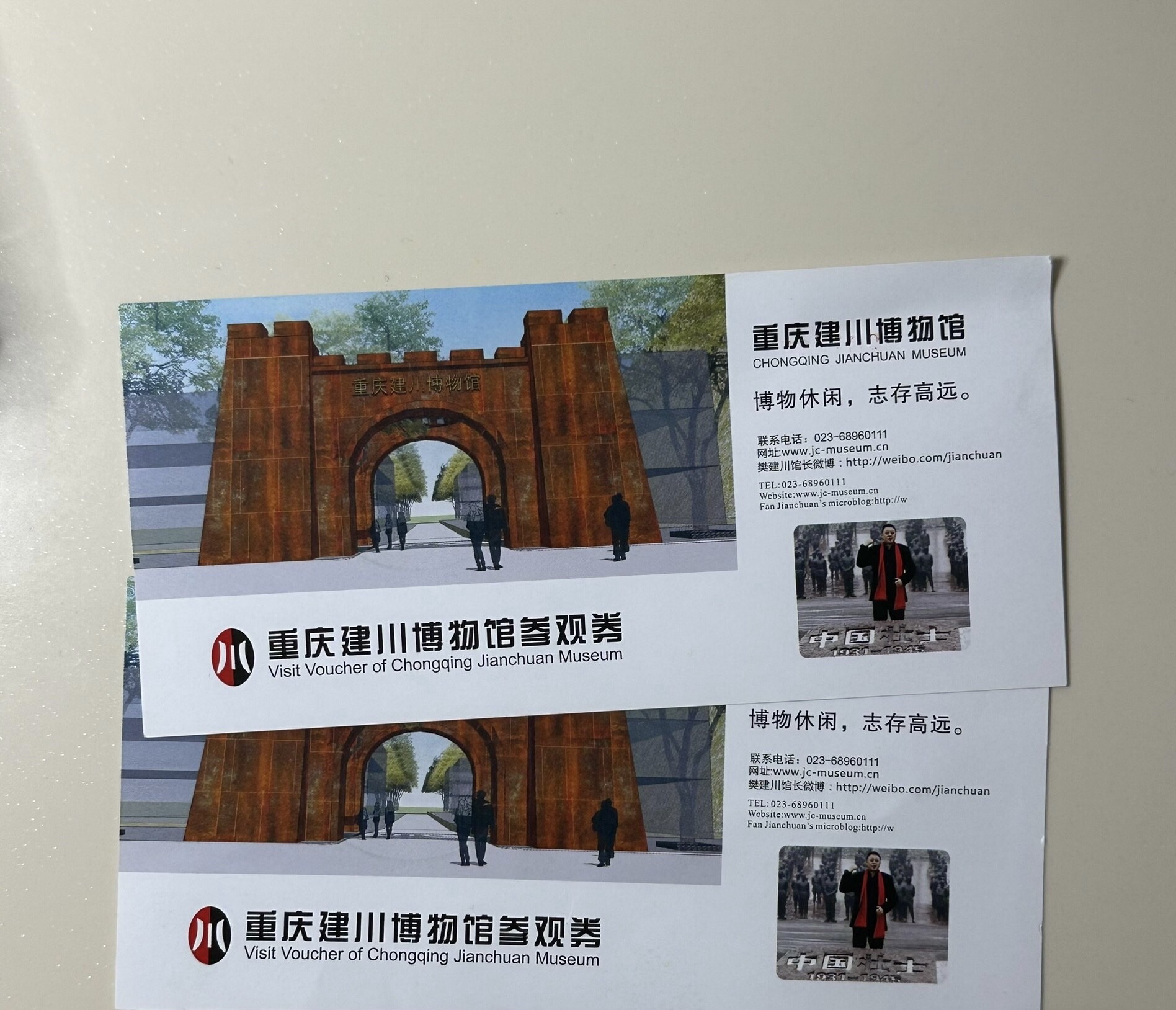 attachments-2024-11-D9fzpRUB672c13f1c3763.png