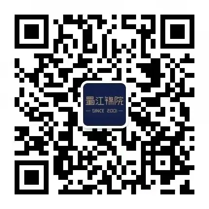 成都蜀绣博物馆