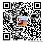西安市云之翼航空博物馆