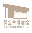 保定市博物馆的logo