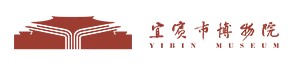 宜宾市博物院的logo