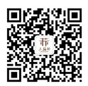 眉山三苏祠博物馆