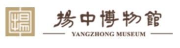 扬中市博物馆的logo