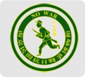 南京民间抗日战争博物馆的logo