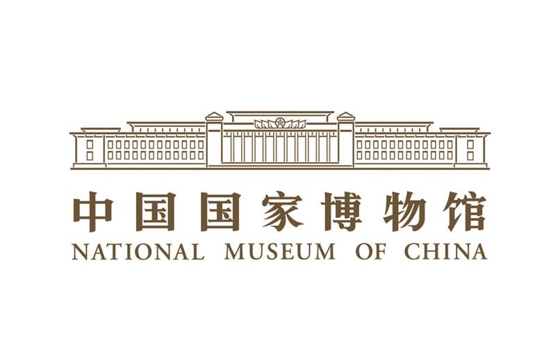 中国国家博物馆的logo