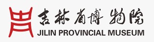 吉林省博物院的logo