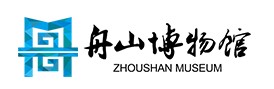 舟山博物馆的logo