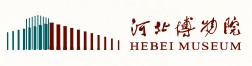 河北博物院的logo