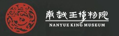 南越王博物馆的logo