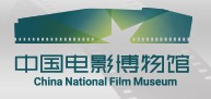北京中国电影博物馆的logo