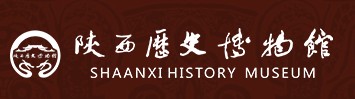陕西历史博物馆（陕西省文物交流中心）的logo