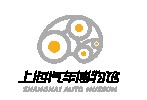 上海汽车博物馆的logo