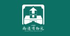南通博物苑的logo