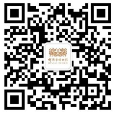 邯郸市博物馆