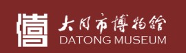 大同市博物馆的logo