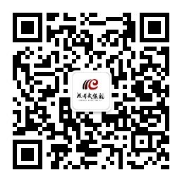 成都武侯祠博物馆