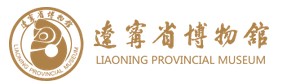 辽宁省博物馆的logo