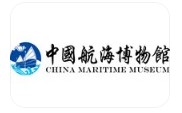 上海中国航海博物馆的logo