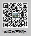 南宁市博物馆
