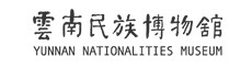 云南民族博物馆的logo