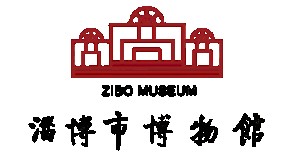 淄博市博物馆的logo
