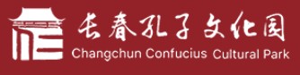 长春市文庙博物馆的logo