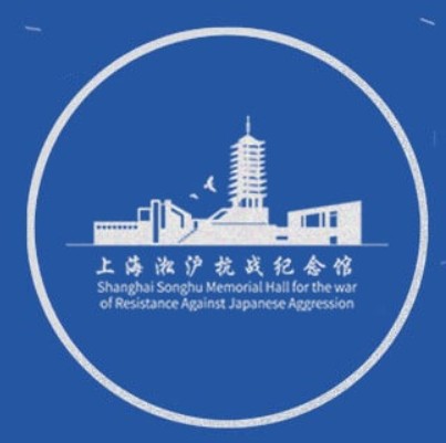 上海淞沪抗战纪念馆的logo
