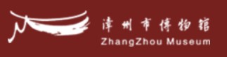 福建省漳州市博物馆的logo