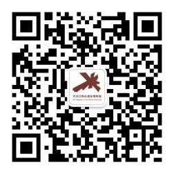 天津市滨海新区塘沽大沽口炮台遗址博物馆