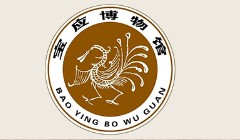 宝应博物馆的logo