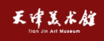 天津美术馆的logo