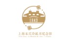 上海宋庆龄故居纪念馆的logo