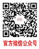 川陕革命根据地博物馆