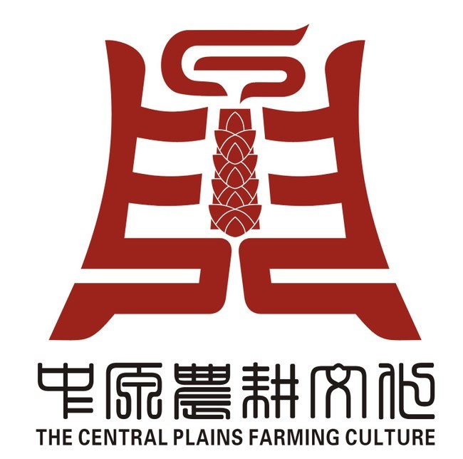 中原农耕文化博物馆的logo