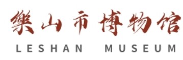 乐山市博物馆的logo