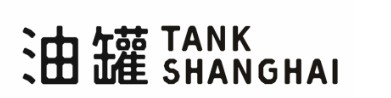 上海油罐艺术中心的logo