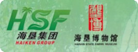 海南农垦博物馆的logo