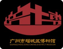 广州市增城区博物馆的logo