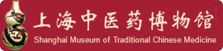 上海中医药博物馆的logo