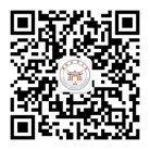 福州市林则徐纪念馆