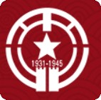 平北抗日战争纪念馆的logo