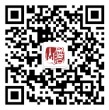 福建省昙石山遗址博物馆