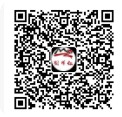 五虎岔羊战斗旧址纪念馆