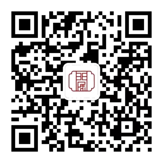 福建民俗博物馆