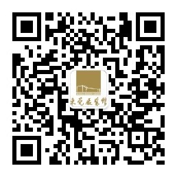 东莞展览馆