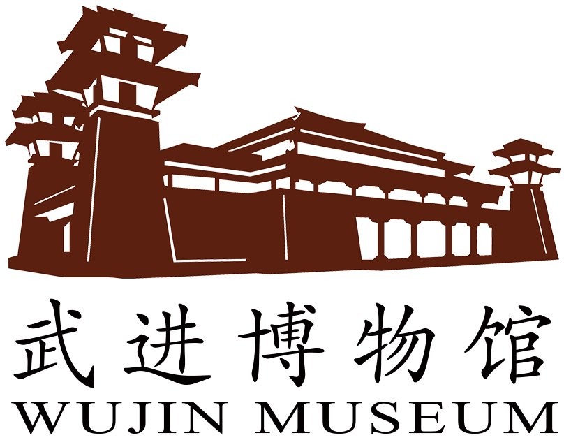 常州市武进区博物馆（常州市武进区淹城博物馆）的logo