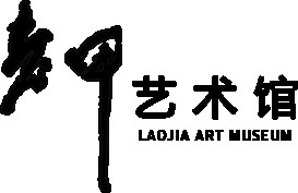 老甲艺术馆的logo