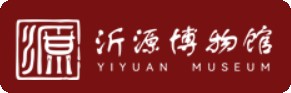 沂源博物馆的logo