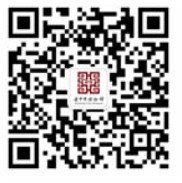 晋中市博物馆