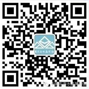 东海县水晶博物馆